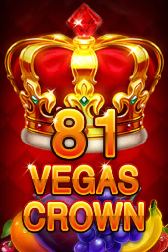 Играть в слот 81 Vegas Crown бесплатно онлайн | Azino Mobile