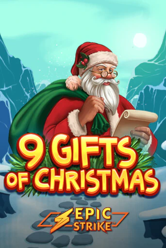 Играть в слот 9 Gifts Of Christmas бесплатно онлайн | Azino Mobile