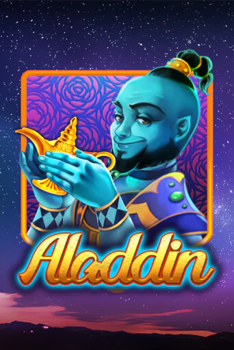 Играть в слот Aladdin бесплатно онлайн | Azino Mobile