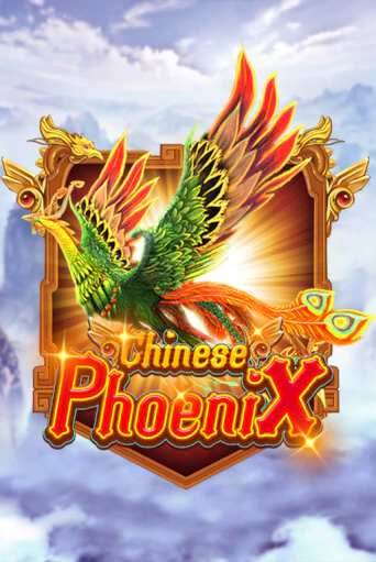 Играть в слот Chinese Phoenix бесплатно онлайн | Azino Mobile