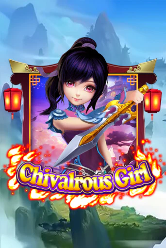 Играть в слот Chivalrous Girl бесплатно онлайн | Azino Mobile
