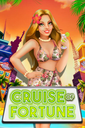 Играть в слот Cruise of Fortune бесплатно онлайн | Azino Mobile