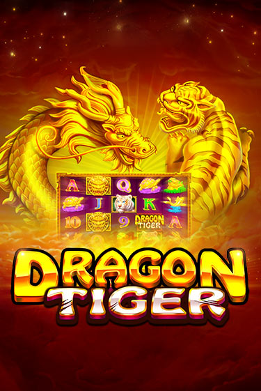 Играть в слот The Dragon Tiger бесплатно онлайн | Azino Mobile