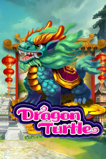 Играть в слот Dragon Turtle бесплатно онлайн | Azino Mobile