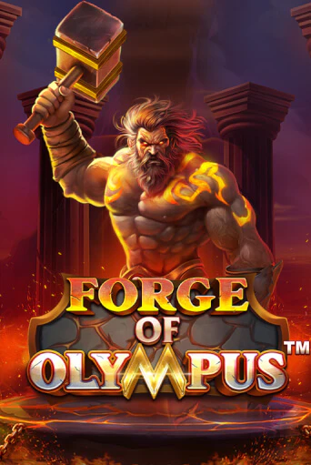 Играть в слот Forge of Olympus бесплатно онлайн | Azino Mobile