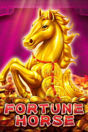 Играть в слот Fortune Horse бесплатно онлайн | Azino Mobile
