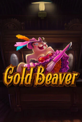 Играть в слот Gold Beaver бесплатно онлайн | Azino Mobile
