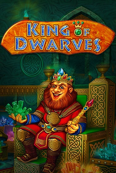 Играть в слот King of Dwarves бесплатно онлайн | Azino Mobile