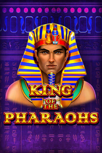Играть в слот King of the Pharaohs бесплатно онлайн | Azino Mobile