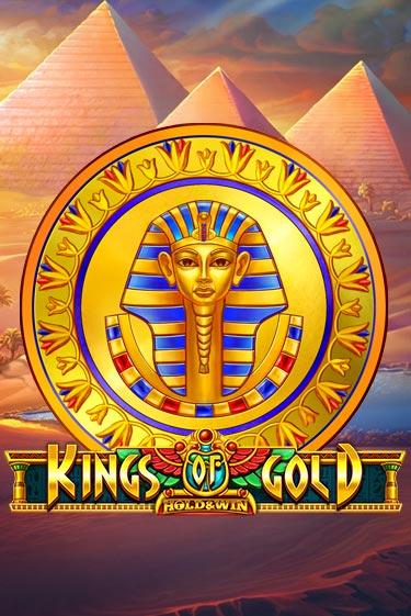 Играть в слот Kings of Gold бесплатно онлайн | Azino Mobile
