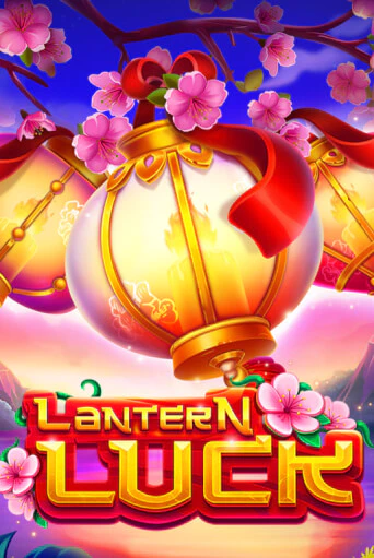 Играть в слот Lantern Luck бесплатно онлайн | Azino Mobile