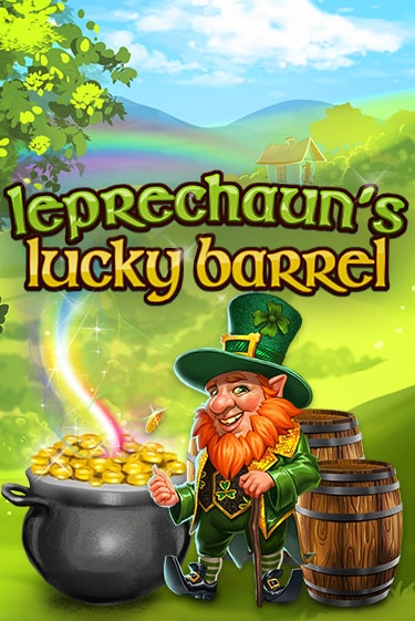 Играть в слот Leprechaun's Lucky Barrel бесплатно онлайн | Azino Mobile