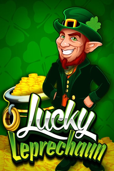 Играть в слот Lucky Leprechaun бесплатно онлайн | Azino Mobile