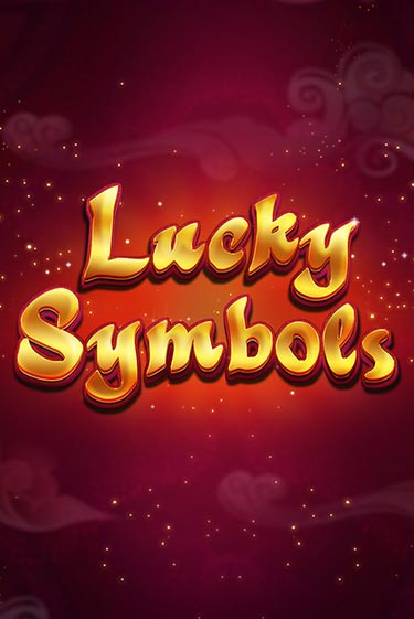 Играть в слот Lucky Symbols бесплатно онлайн | Azino Mobile
