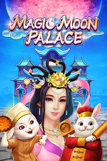 Играть в слот Magic Moon Palace бесплатно онлайн | Azino Mobile