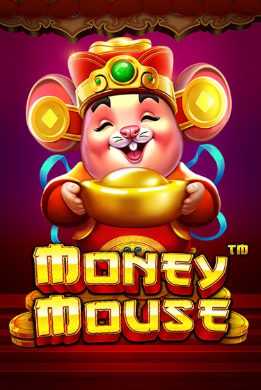 Играть в слот Money Mouse™ бесплатно онлайн | Azino Mobile