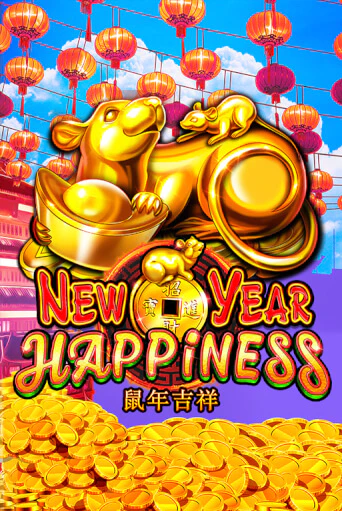 Играть в слот New Year Happiness бесплатно онлайн | Azino Mobile