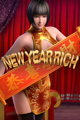 Играть в слот New Year Rich бесплатно онлайн | Azino Mobile
