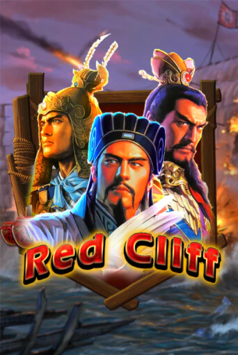 Играть в слот Red Cliff бесплатно онлайн | Azino Mobile