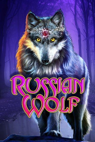 Играть в слот Russian Wolf бесплатно онлайн | Azino Mobile