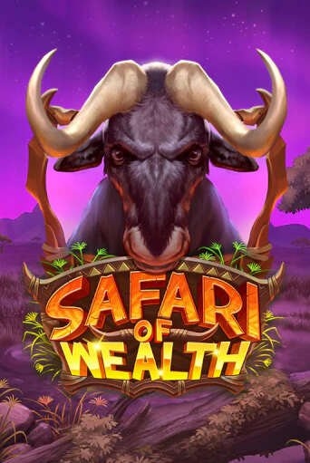 Играть в слот Safari of Wealth бесплатно онлайн | Azino Mobile
