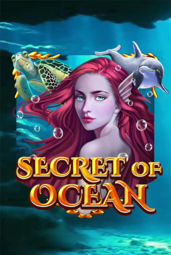 Играть в слот Secret of Ocean бесплатно онлайн | Azino Mobile
