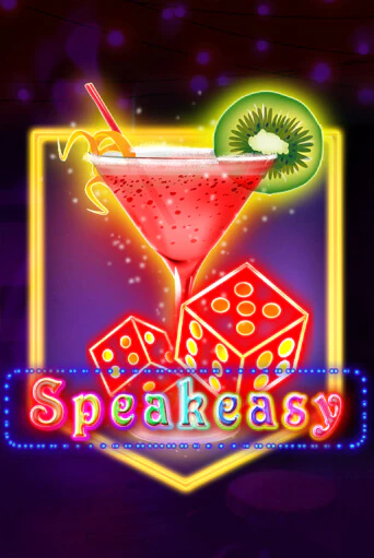 Играть в слот Speakeasy бесплатно онлайн | Azino Mobile
