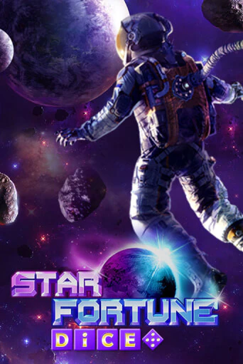 Играть в слот Star Fortune Dice бесплатно онлайн | Azino Mobile