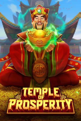 Играть в слот Temple Of Prosperity бесплатно онлайн | Azino Mobile