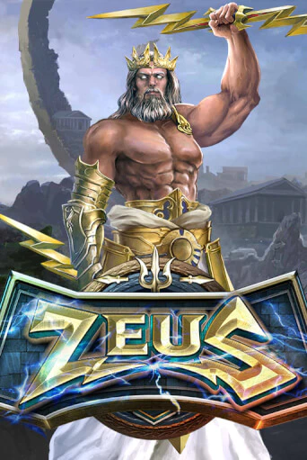 Играть в слот Zeus бесплатно онлайн | Azino Mobile