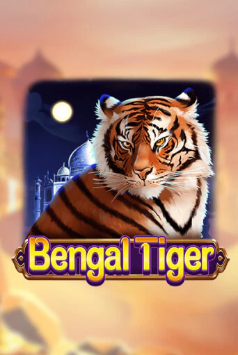 Играть в слот Bengal Tiger бесплатно онлайн | Azino Mobile