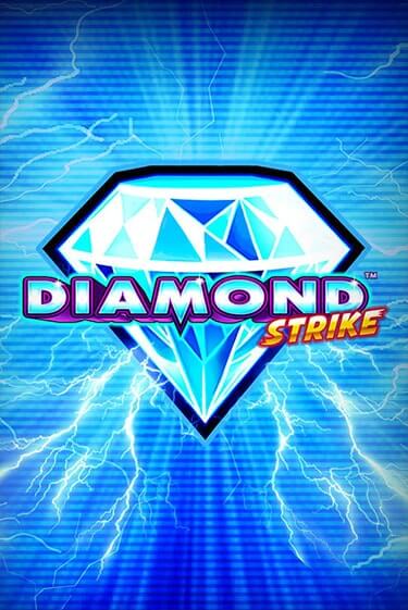Играть в слот Diamond Strike™ бесплатно онлайн | Azino Mobile